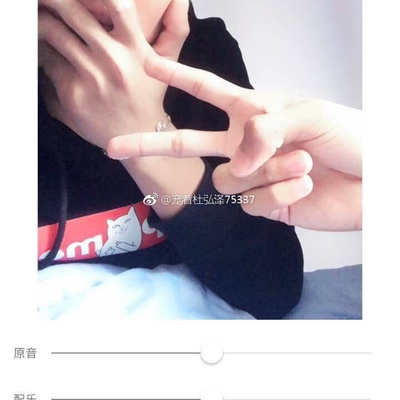 红三、 你是我想含在嘴里的一块糖·收藏会员列表