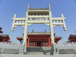 重阳登高处,董子读书台