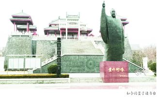 董子读书台的前世今生