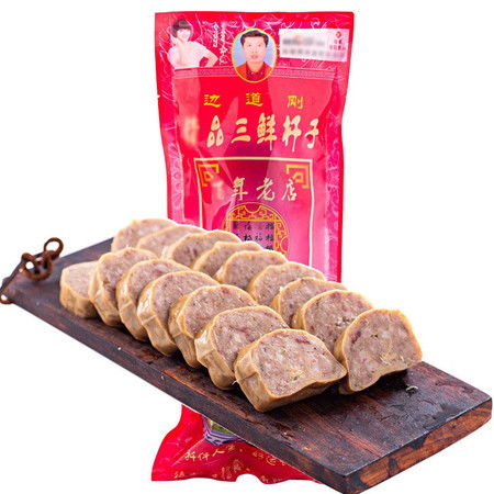 信承双信食品 精品蒸肉蛋卷约450克 袋 酱卤肉制品 徐州特产大席边家卷煎扦子芊子焖子