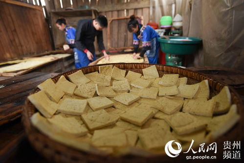贵州苗乡 追寻记忆中的 年味 高清组图