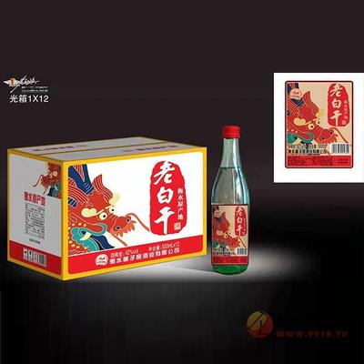 衡水老白干500ml
