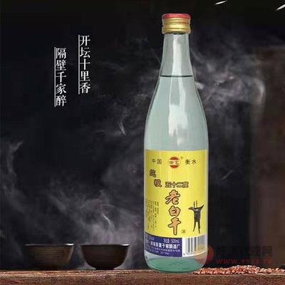 衡艺纯粮老白干酒500ml