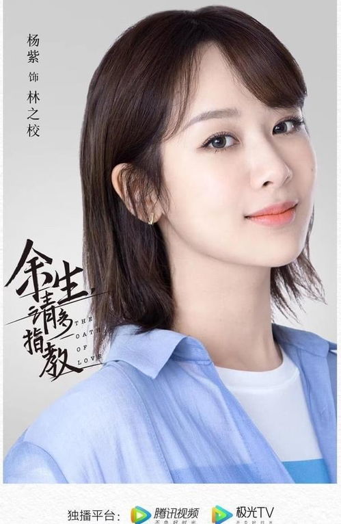 三大卫视官宣新剧,古装剧地位降低,芒果台95后为主演参演最多