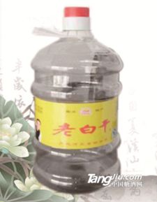 山东白糖公司