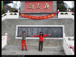 驴行户外社区图片集锦 易车
