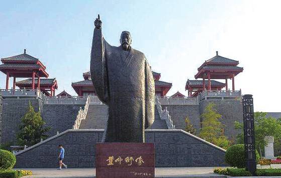 城市地理 燕赵运河 源远流长 下