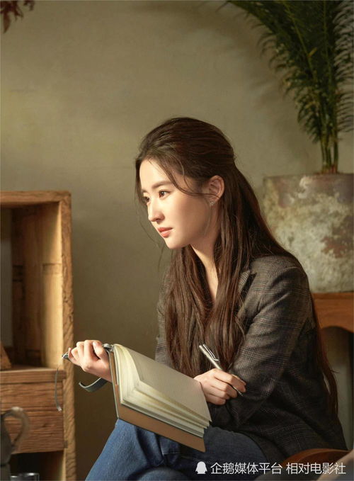 杨紫又一都市新剧启动 首次出演亦舒同名经典小说,有望再出佳作