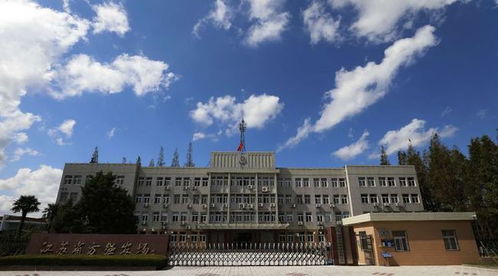 新中国生产建设兵团 13子 大盘点 五 江苏 安徽