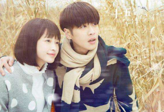 他19岁刚出道便是男主,24岁大火时奉子成婚,身世背景真 吓人