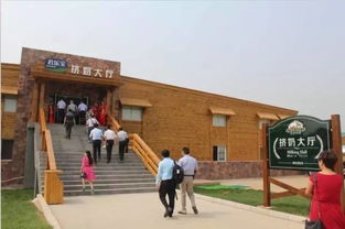 君乐宝奶粉工厂开放啦 体验梦想之旅 君乐宝优致牧场 酸奶工厂 奶粉工厂亲子游学