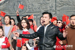 大众网新春快闪走进德州董子文化街，千人同唱《我爱你中国》传递爱国情