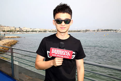 戛纳专访董子健 我是非典型小鲜肉 演得好就不怕传闲话