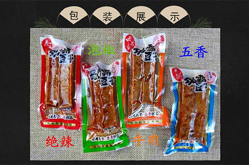 香辣诱人的湖南特产 董子豆干