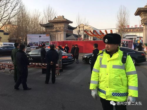 董子文化街庙会交通指南 临时管控路段与时间须知