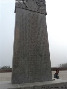 寻访董子故里，品味景县广川的文脉遗风