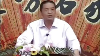 董子竹 –